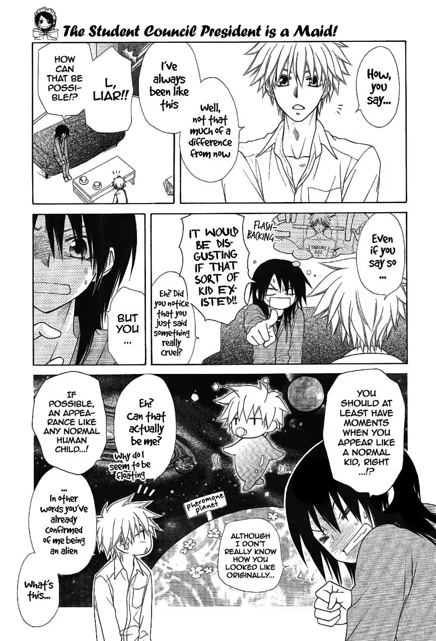 Kaichou Wa Maid-sama! Chapter 46 7